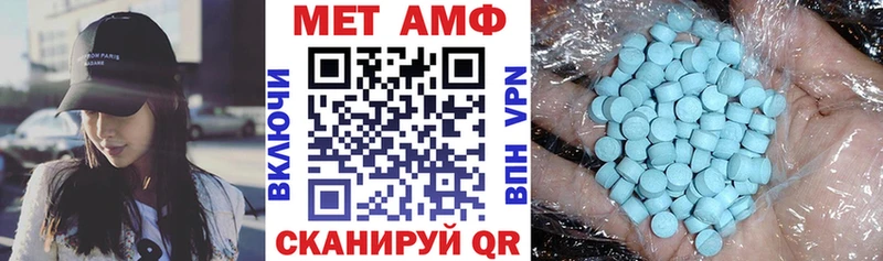 АМФ Premium  KRAKEN ссылка  Алапаевск 