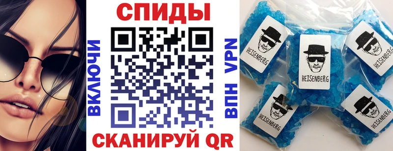 Amphetamine 97% Алапаевск