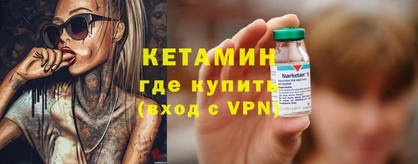 гашишное масло Абдулино