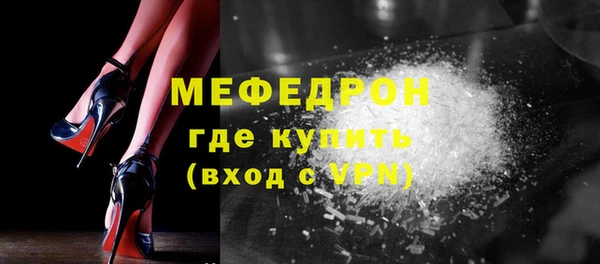гашишное масло Абдулино