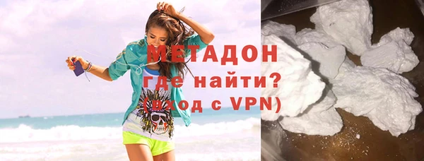 гашишное масло Абдулино