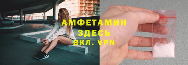 гашишное масло Абдулино