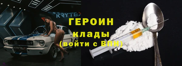 Альфа ПВП Пестово