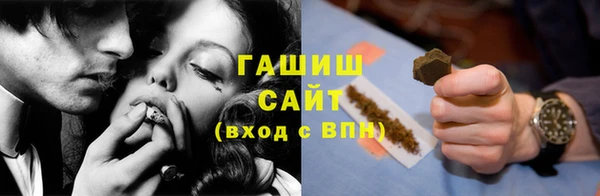 2c-b Абинск