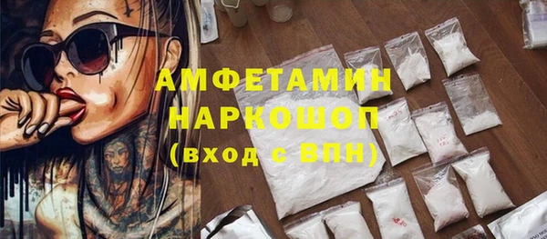 гашишное масло Абдулино