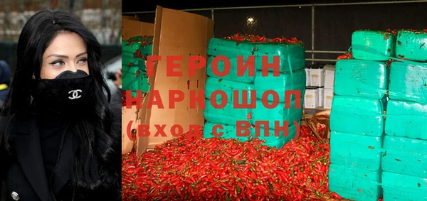 2c-b Абинск