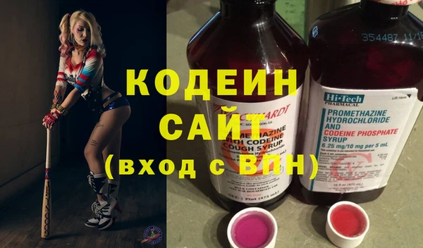 гашишное масло Абдулино