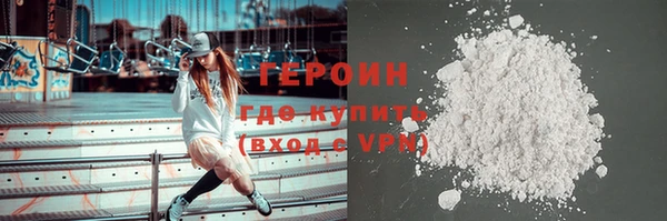 гашишное масло Абдулино