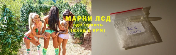 наркотики Абаза