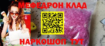 гашиш Кимры