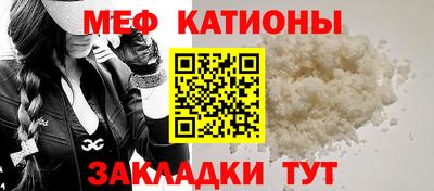 соль ск Кингисепп