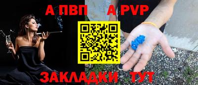 гашиш Кимры