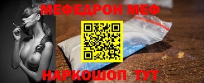MDMA Кинель