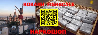 соль ск Кингисепп