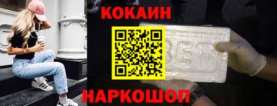 гашиш Кимры
