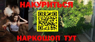 гашиш Кимры