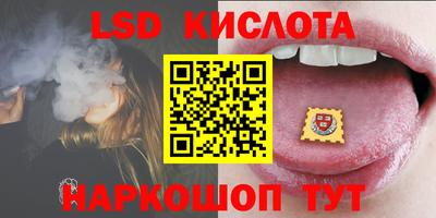 гашиш Кимры