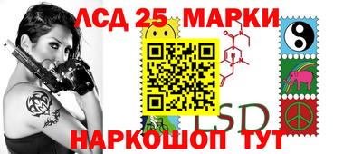 гашиш Кимры