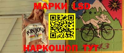 MDMA Кинель