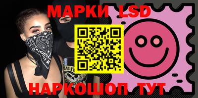 MDMA Кинель