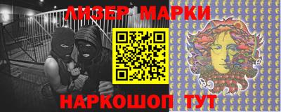 MDMA Кинель