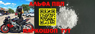 гашиш Кимры