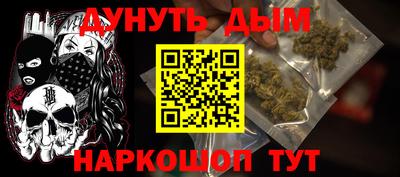 гашиш Кимры