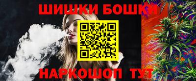 MDMA Кинель