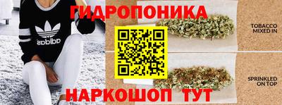 MDMA Кинель