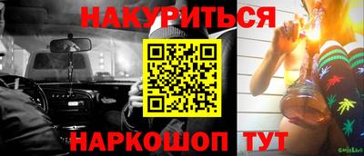 гашиш Кимры