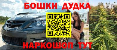 соль ск Кингисепп