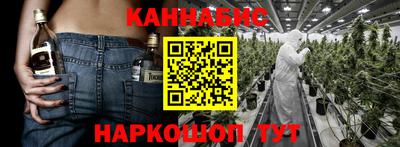 гашиш Кимры