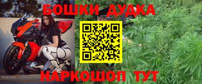 MDMA Кинель