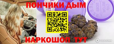 гашиш Кимры