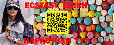 гашиш Кимры