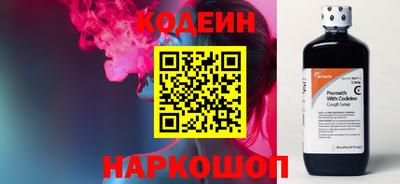 MDMA Кинель