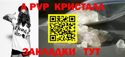 MDMA Кинель