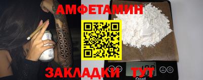гашиш Кимры