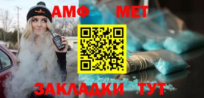гашиш Кимры