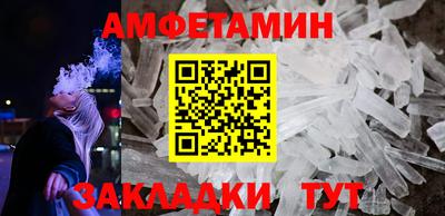 MDMA Кинель