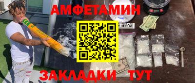 MDMA Кинель