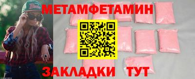 MDMA Кинель