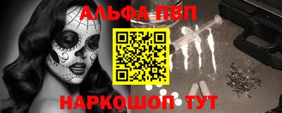 MDMA Кинель