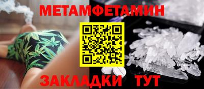 гашиш Кимры