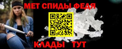соль ск Кингисепп