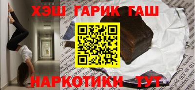 гашиш Кимры