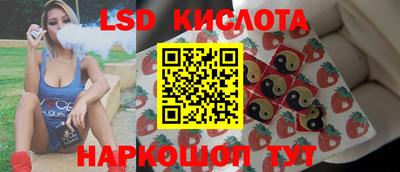 MDMA Кинель