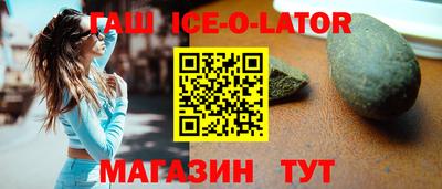 MDMA Кинель