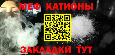 соль ск Кингисепп
