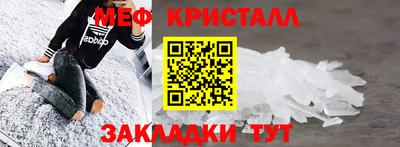 соль ск Кингисепп